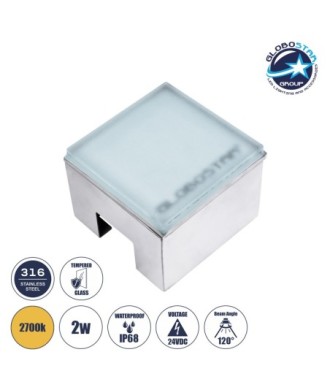 GloboStar® CYBOLITHOS 60365 Χωνευτό Φωτιστικό Σποτ Δαπέδου LED 2W 260lm 120° DC 24V Αδιάβροχο IP68 IK06 Μ10 x Π10 x Υ8cm 2700K Dimmable - Tempered Γαλακτερό Γυαλί & Ανοξείδωτο Ατσάλι - Bridgelux Chip - 3 Χρόνια Εγγύηση